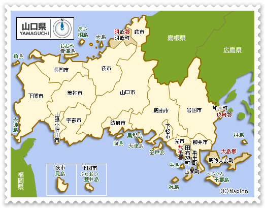 エアコン取り付け工事